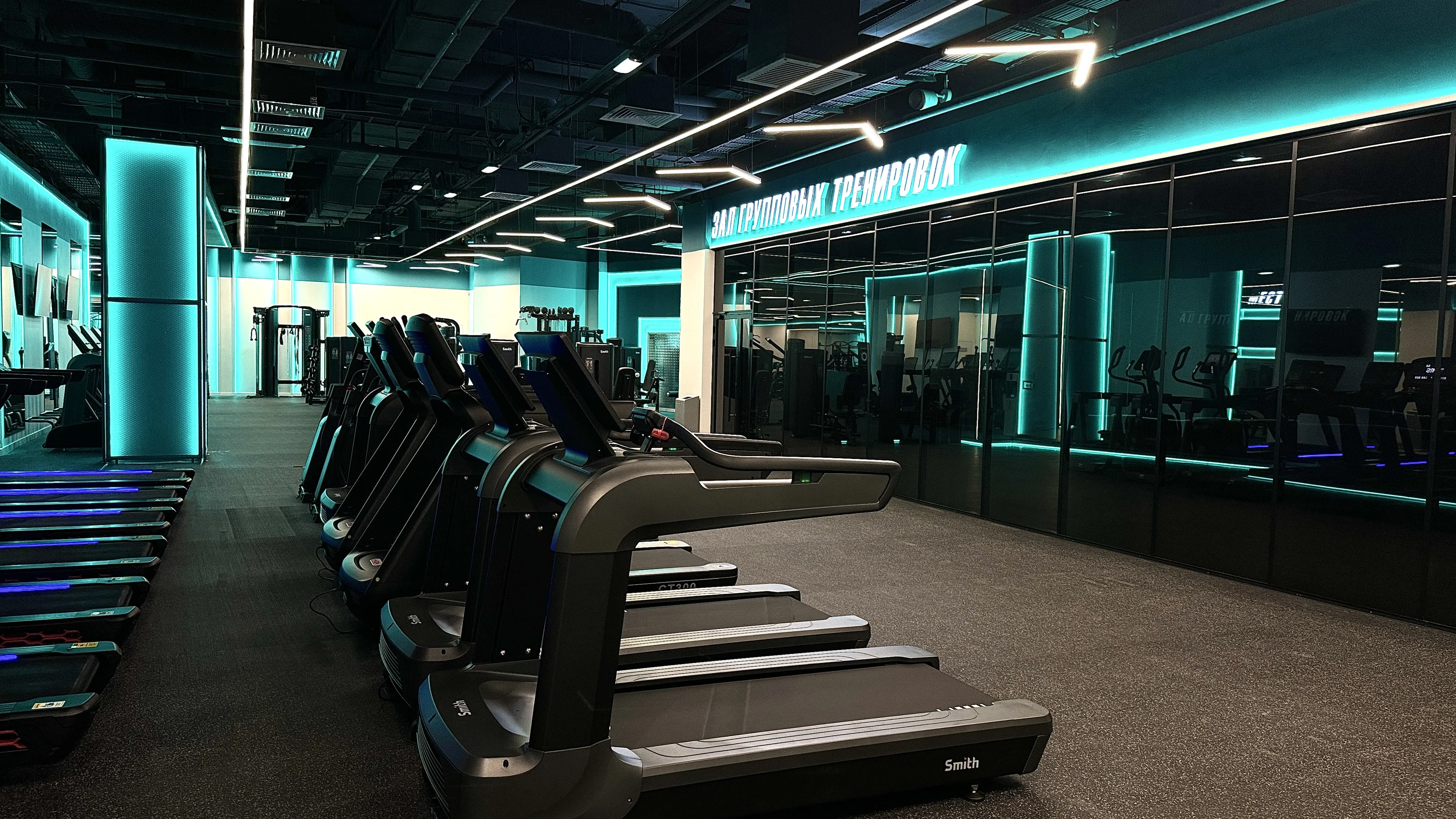 GTFIT-City — фото 2