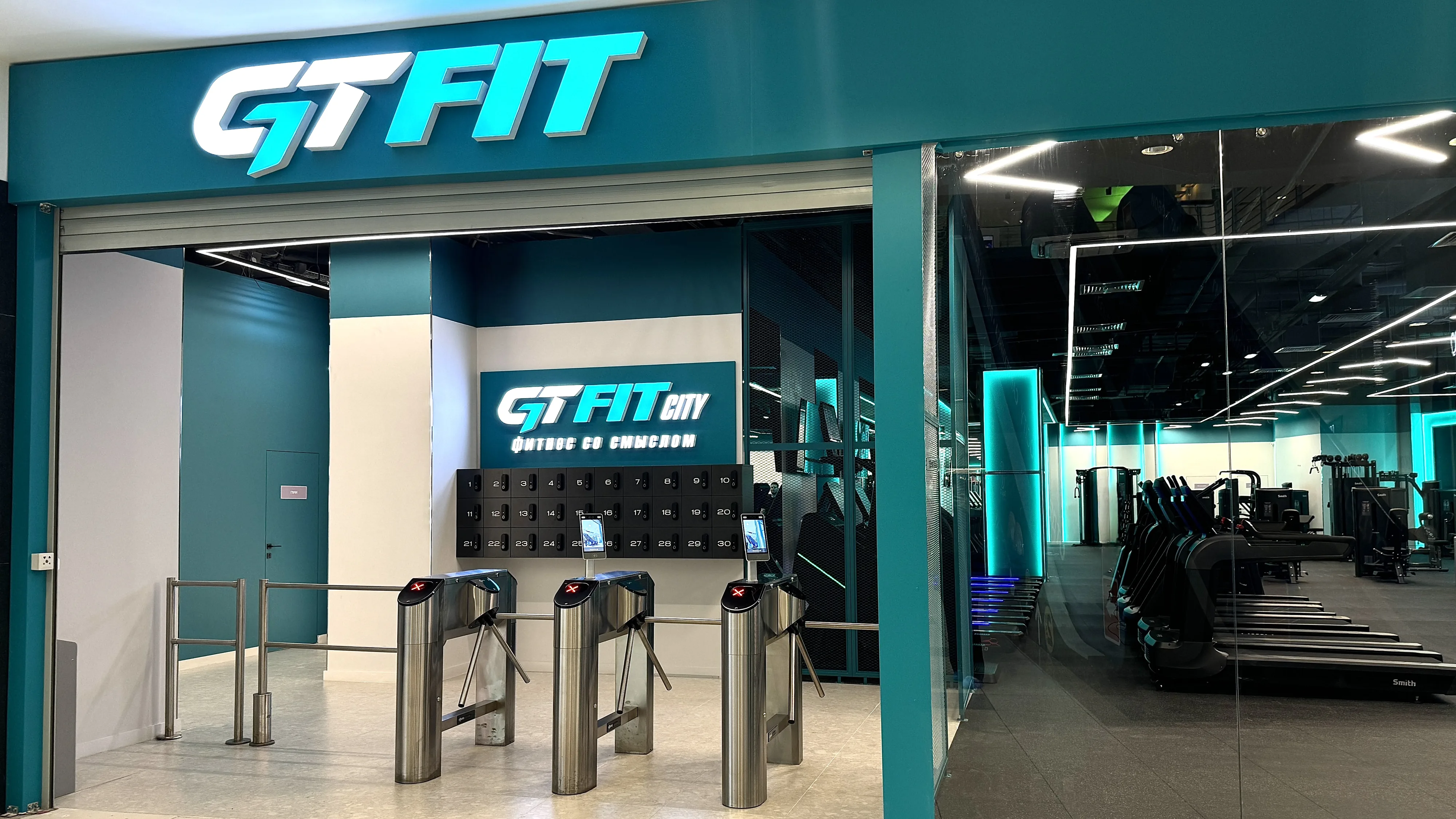 GTFIT-City — фото 5